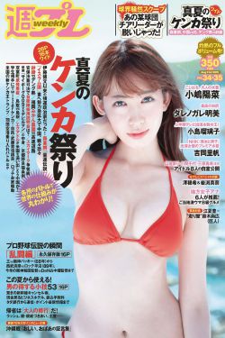 宁安如梦免费观看全集电视剧